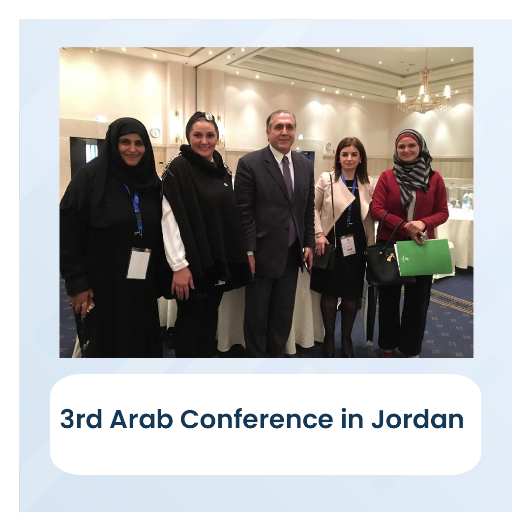 المؤتمر العربي الثالث في الأردن