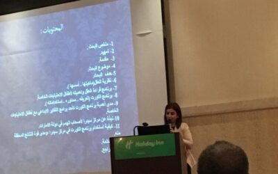 The 3rd Arab Conference in Jordan