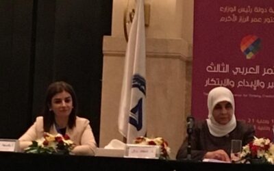 The 3rd Arab Conference in Jordan