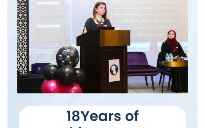 18 years of achievement in cedra center