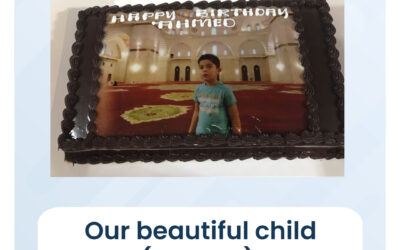 Our beautiful child (Ahmed)