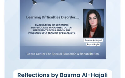 Reflections by Basma Al-Hajali