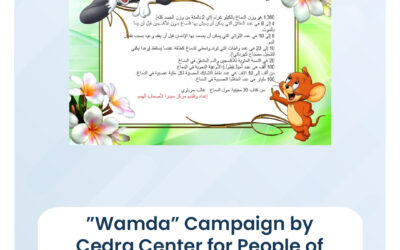 wamda